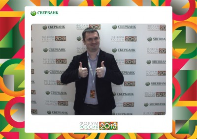 Sberbank_FR2013.jpg
