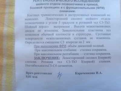 IMG_20130510_091200.jpg