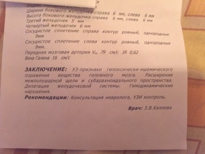 IMG_20130512_221639.jpg