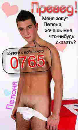 на форум.jpg