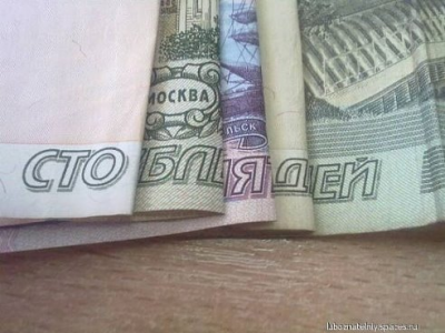 ввв.png