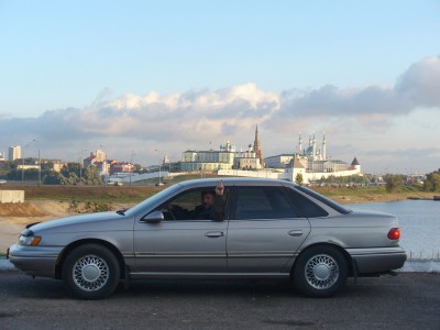 kazan bral.jpg