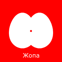 from_mail-1147856390_i_1557_full.gif