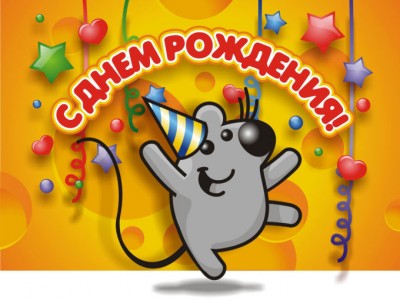 Др.jpeg
