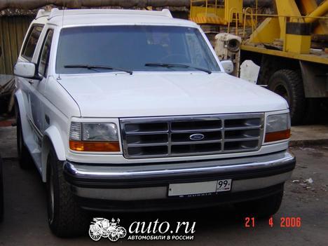 bc3e942b.jpg