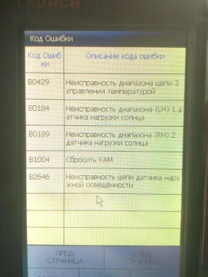 20140528_005.jpg
