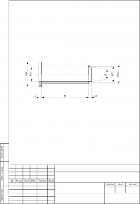 Sturt Rod detail.jpg