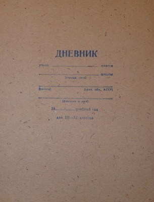 Untitled-3.jpg