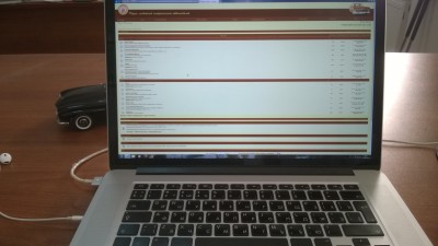 W8_20141008170933.jpg