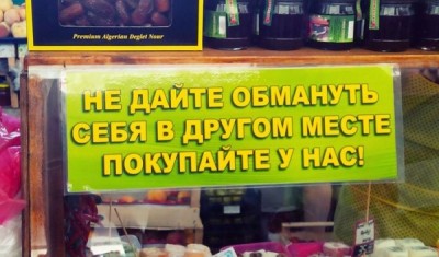10399910-R3L8T8D-600-858474_original.jpg