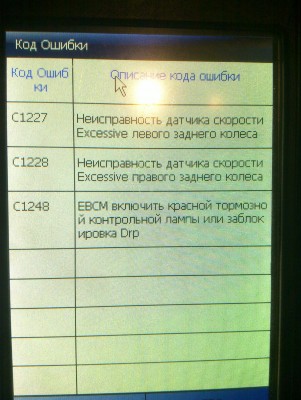 20141121_001.jpg