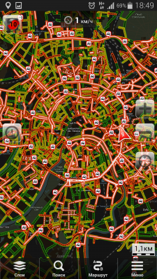Screenshot_2014-12-23-18-49-47.png