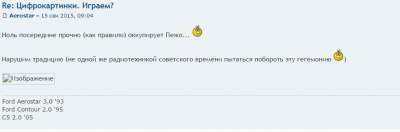 Screenshot_1.png