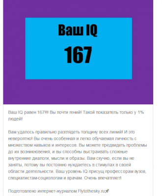 Screenshot_1.png (59.11 КБ) 9785 просмотров Screenshot_1.png