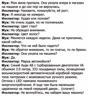 596.jpg