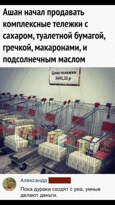 530CC8C0-F0BB-4CFA-801C-96CCA79BA8BE.jpeg
