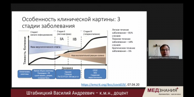 Screenshot_20201205-134314.png