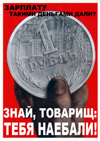 plakat-15.jpg