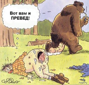 1144848211_afterpreved.jpg