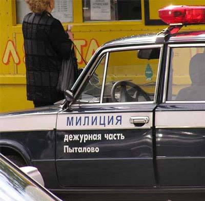 01246264323_ArtFile_ru.jpg