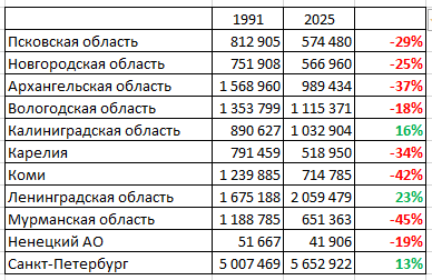 2025-09-01_11-35-47.png