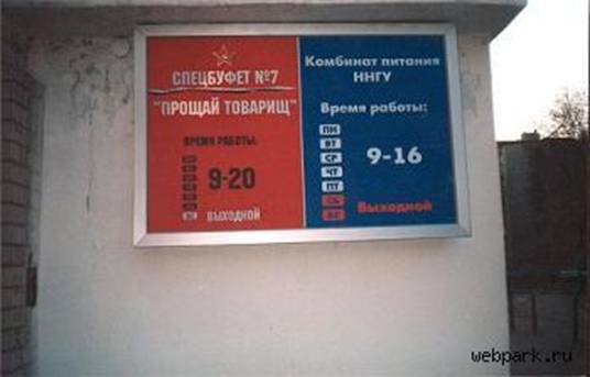 !cid_823343204@11102006-057D.jpg