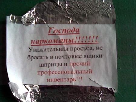 !cid_823343204@11102006-056F.jpg