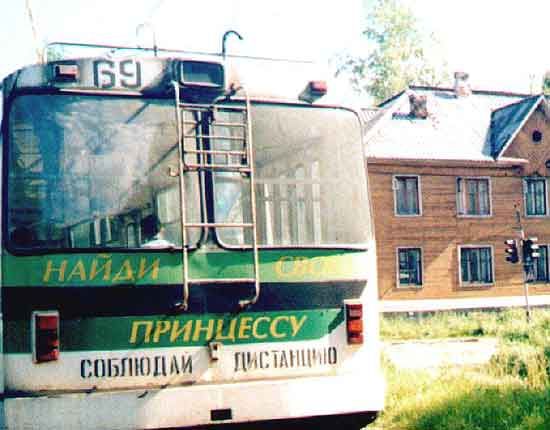 2795.jpg