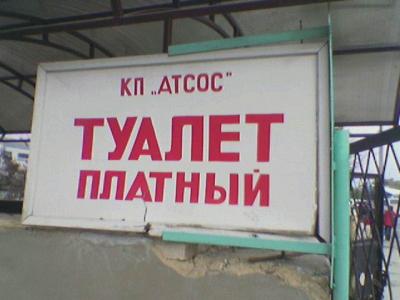 41_pics_18099.jpg
