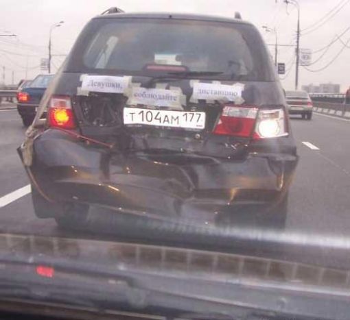 Umolqu.jpg