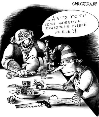 podb92_83.jpg