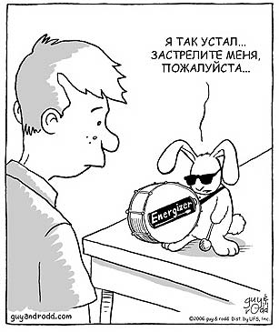 zaiiikkaa.jpg