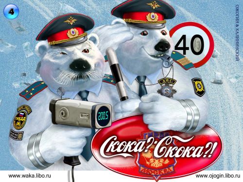 normal_Kalininskiy_CkokackokaL2048[1].jpg