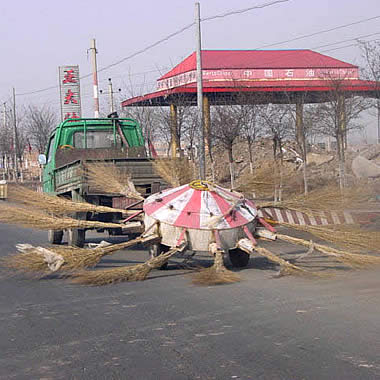 Уборка улиц по-китайски