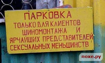 1168704992_1.jpg