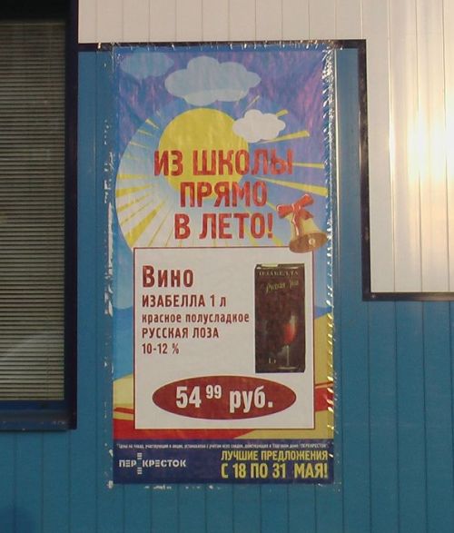 file66022.jpg