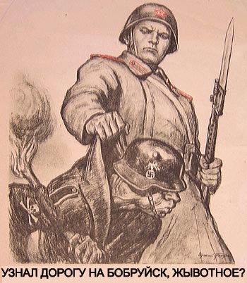 y6uкопирование.gif