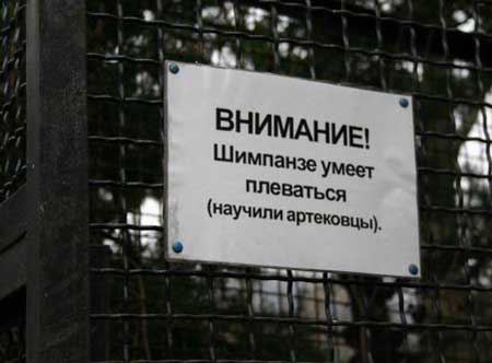 www_FuFlo_ru_2005042512584991.jpg