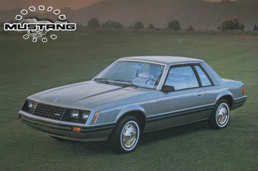 Mustang79.jpg