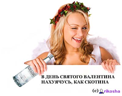 70876645ih1.jpg
