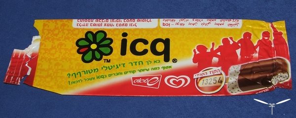 icq.jpg