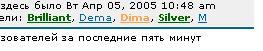 listuse.jpg