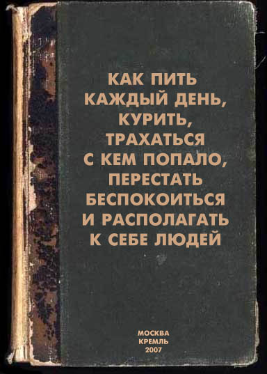 книжко.jpg