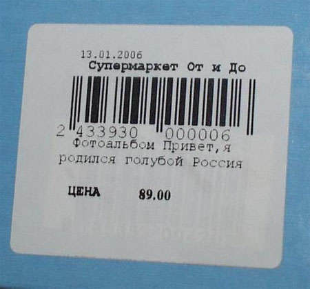 podborka_7.jpg