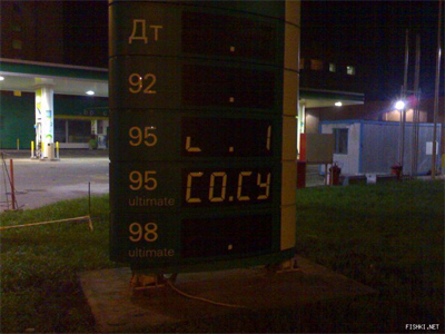 СО СУ.jpg
