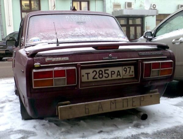 бампер.jpg