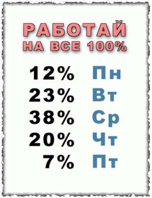 rabbmm.jpg