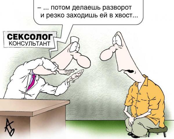 14_podborka_12.jpg