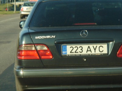 DSC01106.JPG