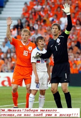 ыыыыу.JPG (117.97 КБ) 1552 просмотра ыыыыу.JPG